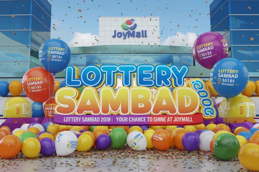 lottery sambad 2018