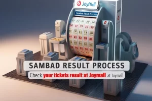 Sambad Result Process